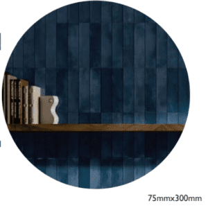 Subway Tiles Cameleon 75mm by 300mm