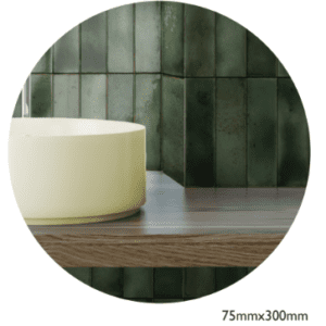 Subway Tiles Cameleon 75mm by 300mm