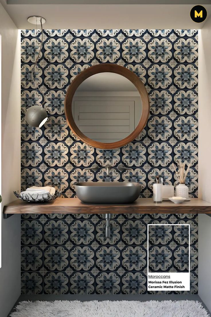 Moroccan Essence_ Morissa Fez Illusion Ceramic Matte Finish