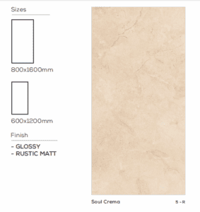 Soul Crema 2x4 Tiles