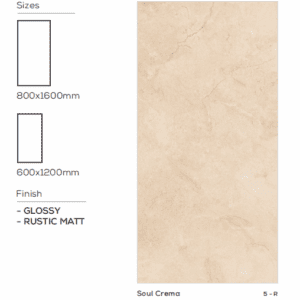 Soul Crema 2x4 Tiles