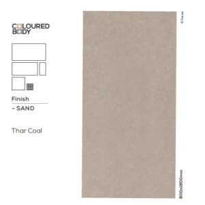 800x1600mm Tiles