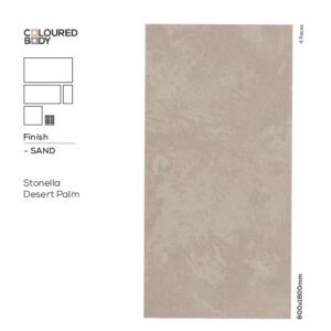 600x1200mm Tiles