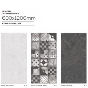 2x4 tiles Ethnic Jet Stream