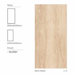 Dyno Crema 2x4 Tiles