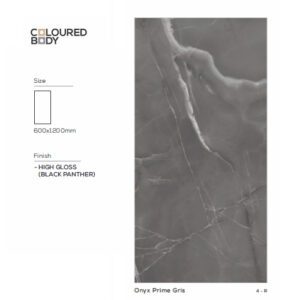 600x1200mm Tiles