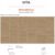 Urban Concrete Ochre Decor