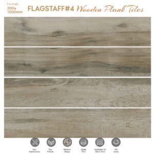Wooden Plank Tiles