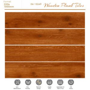 Wooden Plank Tiles