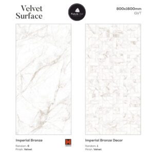 800x1600mm Tiles