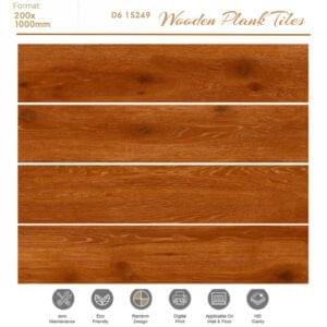 Wooden Plank Tiles